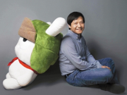 瑞信維持搜狐中性評級 目標價下調至54美元