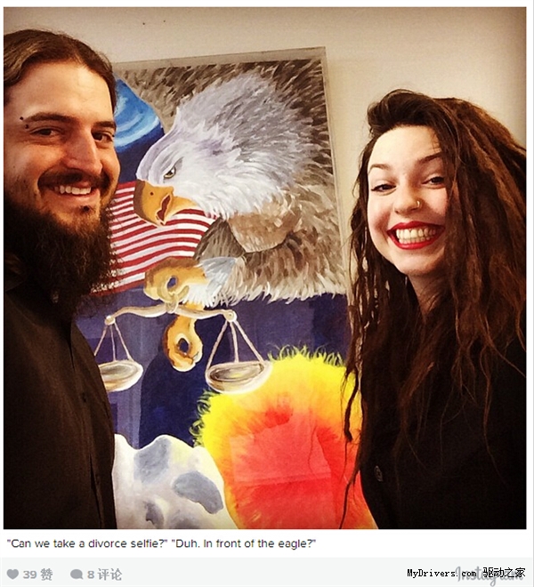 離婚快樂!一對夫婦曬離婚自拍成“網紅”