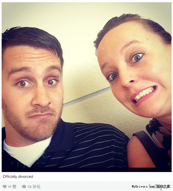 離婚快樂!一對夫婦曬離婚自拍成“網紅”