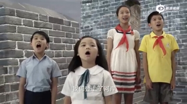 網(wǎng)絡眾籌節(jié)目《黃河大合唱》發(fā)布:1萬人參與