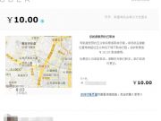 蘋果聯合創始人：喬布斯這樣不懂 那也不懂