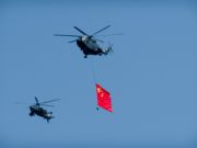 中國(guó)概念股周四早盤(pán)漲跌互現(xiàn) 藍(lán)汛漲3%