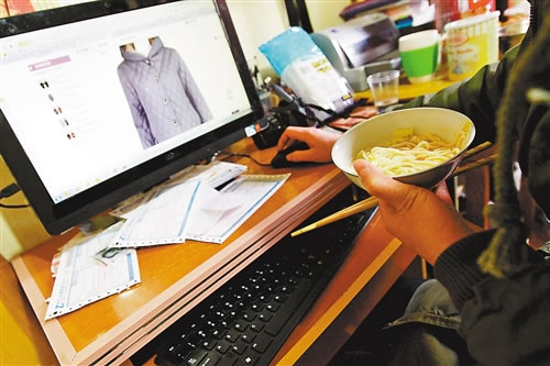 談新生代草根站長創業