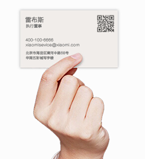 劉三土自媒體二維碼制作工具