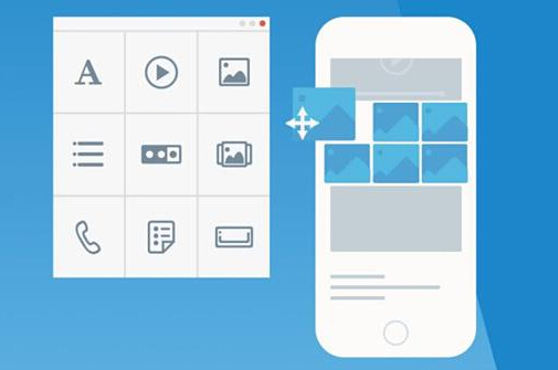 劉三土自媒體手機建站工具