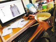 互聯網運營中的黑暗面之黑鏈產業鏈