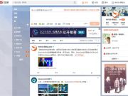 蘋果對俄羅斯監管新政妥協 該國果粉數據本地保存