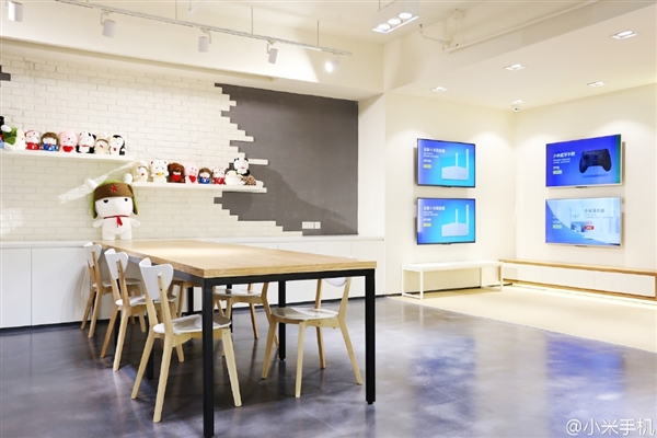 首個小米之家商城店開業:小米正式走向線下