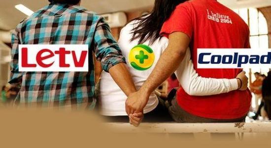 奇虎360 奇虎360酷派撕逼 酷派公司 360酷派口水戰