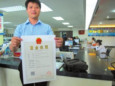 企業登記新規下月推行 電商辦登記無需經營場所