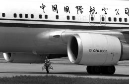 國航嚴(yán)管網(wǎng)絡(luò)低價(jià)機(jī)票 不能低于官網(wǎng)價(jià)九八折