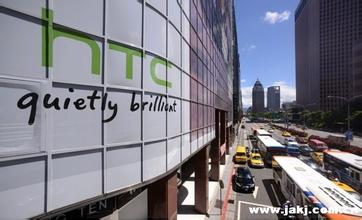 HTC在臺灣妥協：先行裁員40人 不再大規模裁員