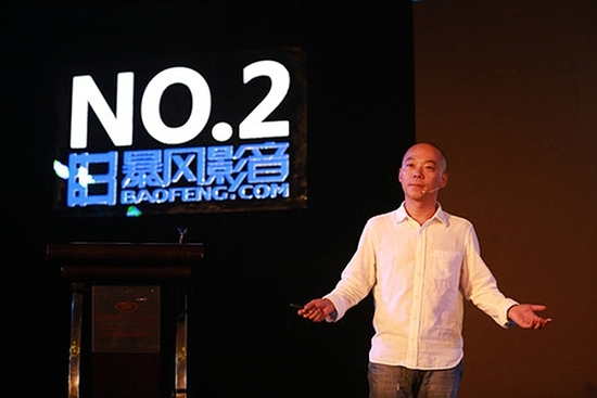 對(duì)話?cǎi)T鑫：魔鏡產(chǎn)品終于及格 但并非為上市而生