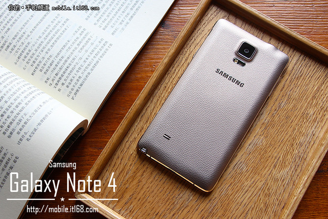 三星Note4僅2568元