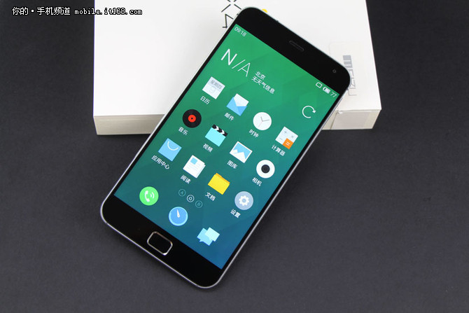 本周行情回顧 魅族MX4 Pro抄底價1392元