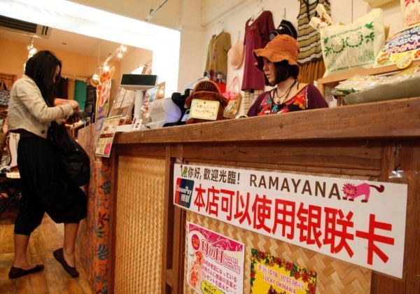 國人喜愛 日本制造人氣上升了