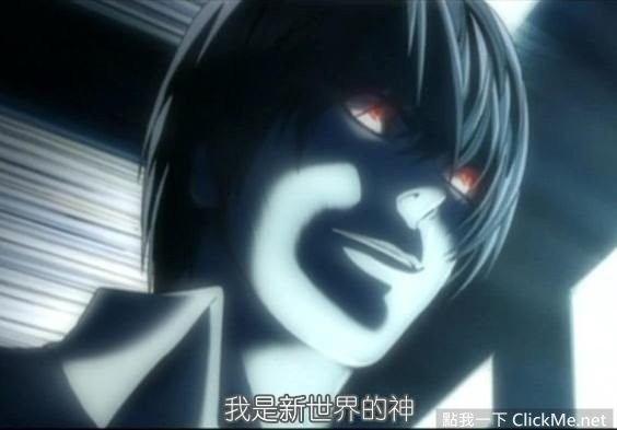 那些年我們一起做過的「中二事跡」！