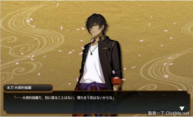 那些年我們一起做過的「中二事跡」！