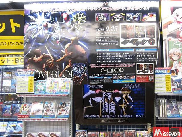 動(dòng)畫《Overlord》BD第1卷 :絕對(duì)支配者降臨