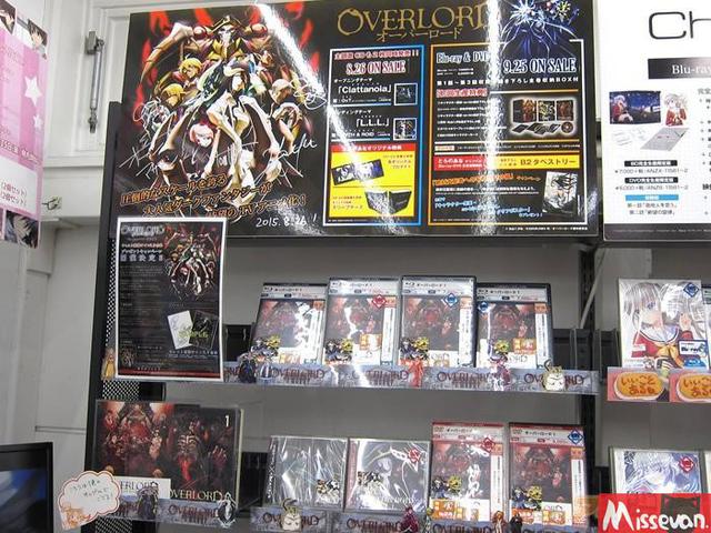 動(dòng)畫《Overlord》BD第1卷 :絕對(duì)支配者降臨