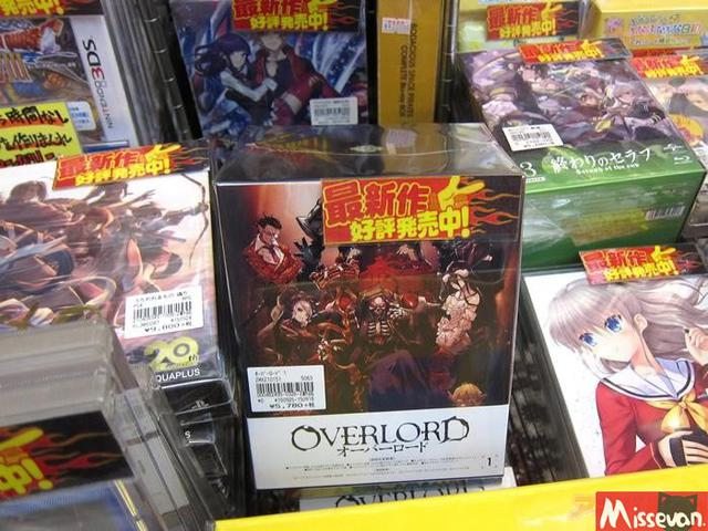 動(dòng)畫《Overlord》BD第1卷 :絕對(duì)支配者降臨