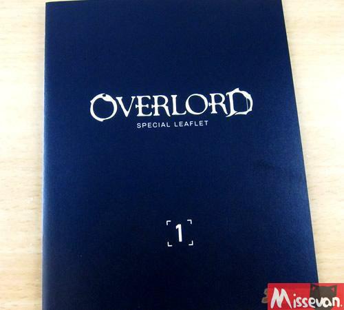 動(dòng)畫《Overlord》BD第1卷 :絕對(duì)支配者降臨