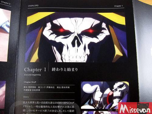 動(dòng)畫《Overlord》BD第1卷 :絕對(duì)支配者降臨