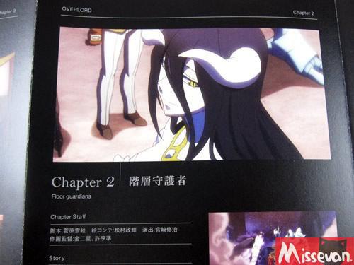 動(dòng)畫《Overlord》BD第1卷 :絕對(duì)支配者降臨