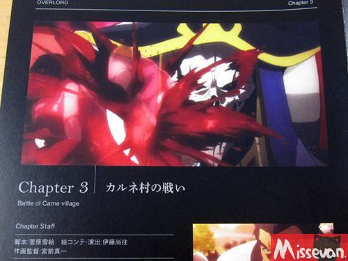 動(dòng)畫《Overlord》BD第1卷 :絕對(duì)支配者降臨