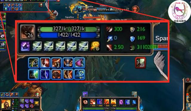 LOL石頭人3000萬移速！嚇尿龍龜人馬