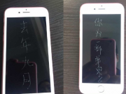 男子買6s屏幕刻字 毀9部手機報復(fù)劈腿前女友