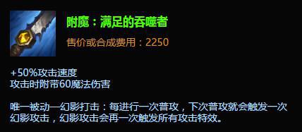 LOL當(dāng)前最逆天的7個(gè)打野英雄，因?yàn)樗麄兌汲隽诉@個(gè)！