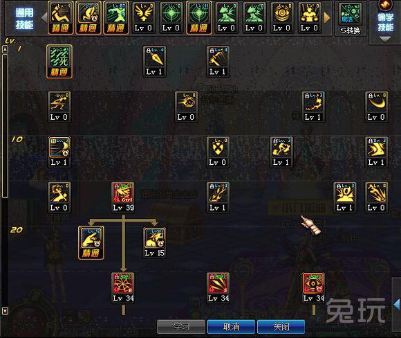 談?wù)凞NF死靈二覺(jué)后刷圖加點(diǎn) 技能推薦分析