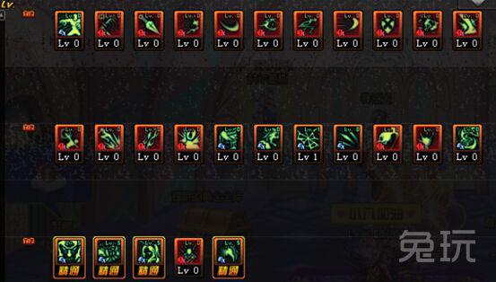 談談DNF死靈二覺后刷圖加點 技能推薦分析