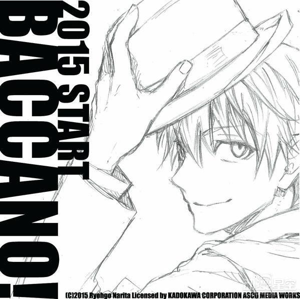 漫畫(huà)《永生之酒》連載時(shí)間確定為10月16日