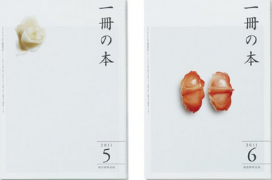 平面設計師如何提高自己的設計水平?