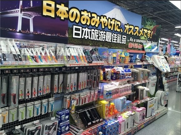 日本全球最大電器街：中國人蜂擁而至
