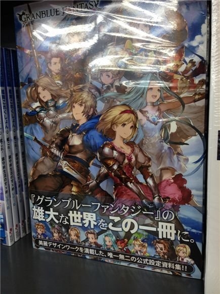 日本全球最大電器街：中國人蜂擁而至