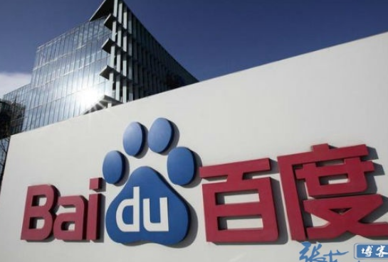 分析下百度是如何實現取消referer關鍵詞顯示的