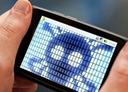 <a href=/mobile/android/ target=_blank class=infotextkey>安卓</a><a href=/mobile/ target=_blank class=infotextkey>手機(jī)</a>現(xiàn)新病毒 手機(jī)病毒 幽靈推