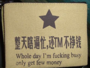 編程語言那么多，為什么Google獨愛JS？