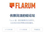 如何通過按鍵顏色的對比來引導用戶