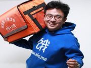 美團大眾點評合并!誰任CEO？