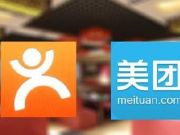 微軟「火力全開」，一口氣發布了5款新品