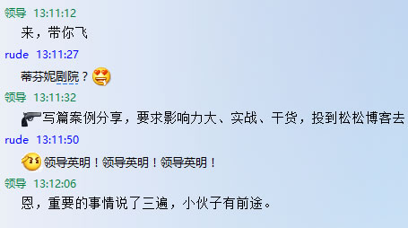 網站SEO 網站優化 怎么做SEO 網站怎么做SEO