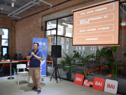 阿里云ecs云服務器安裝wdcp控制面板教程