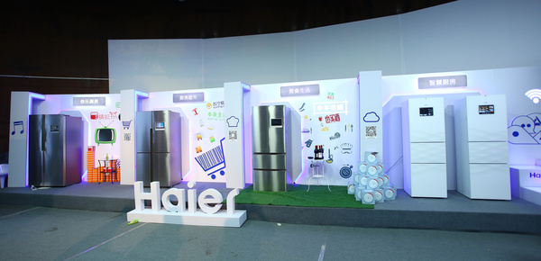 海爾推出“會說話”的互聯網冰箱 售價3599元