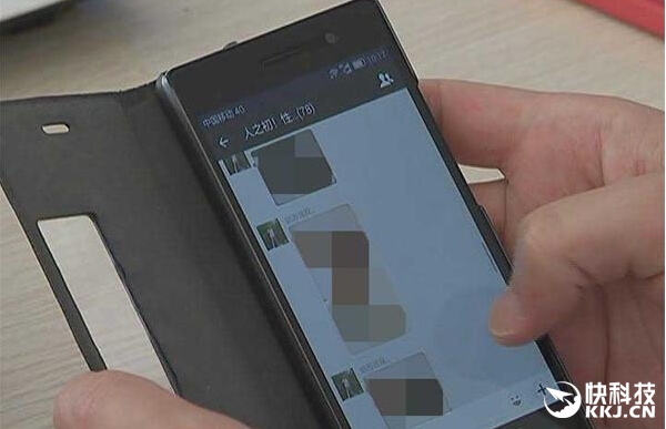 微信群轉(zhuǎn)發(fā)42部淫穢視頻 小伙被判刑