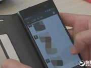 虛商愛施德天音涉170電話詐騙“養卡”是誘因