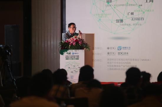 智能電話增音器